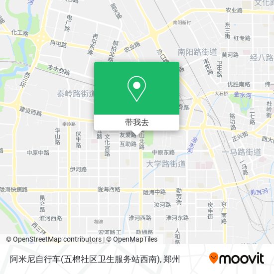 阿米尼自行车(五棉社区卫生服务站西南)地图