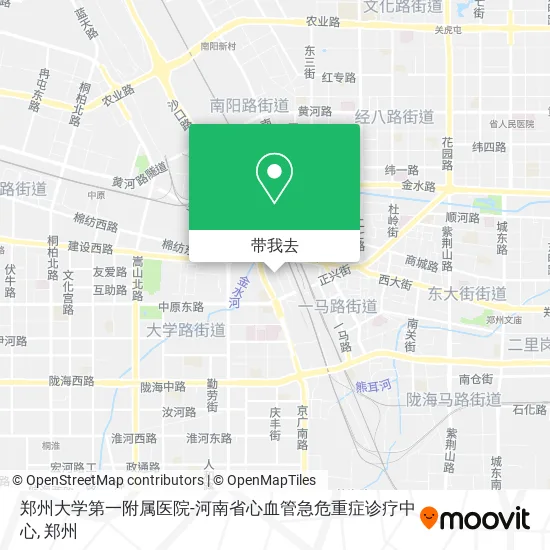 郑州大学第一附属医院-河南省心血管急危重症诊疗中心地图