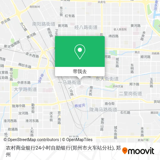 农村商业银行24小时自助银行(郑州市火车站分社)地图