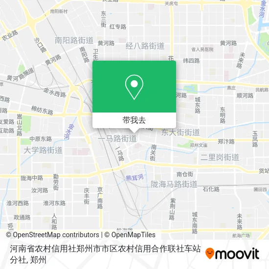 河南省农村信用社郑州市市区农村信用合作联社车站分社地图