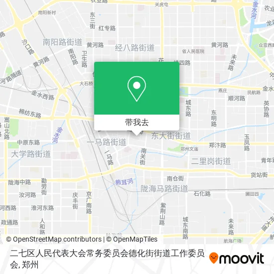 二七区人民代表大会常务委员会德化街街道工作委员会地图