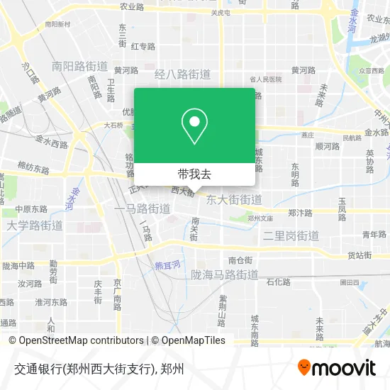 交通银行(郑州西大街支行)地图