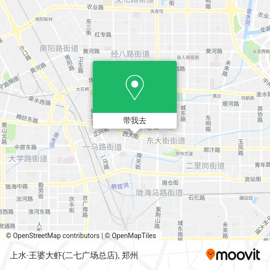 上水·王婆大虾(二七广场总店)地图