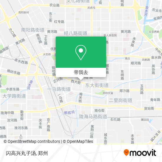 闪高兴丸子汤地图
