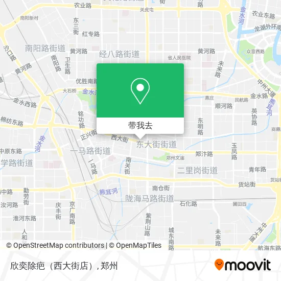 欣奕除疤（西大街店）地图