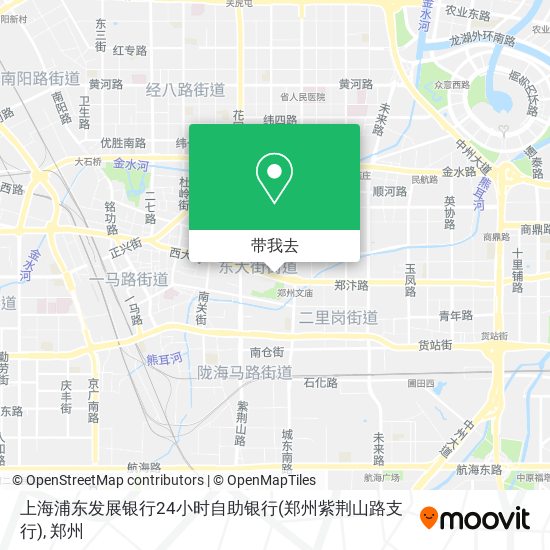上海浦东发展银行24小时自助银行(郑州紫荆山路支行)地图