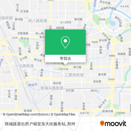 商城路派出所户籍室东大街服务站地图