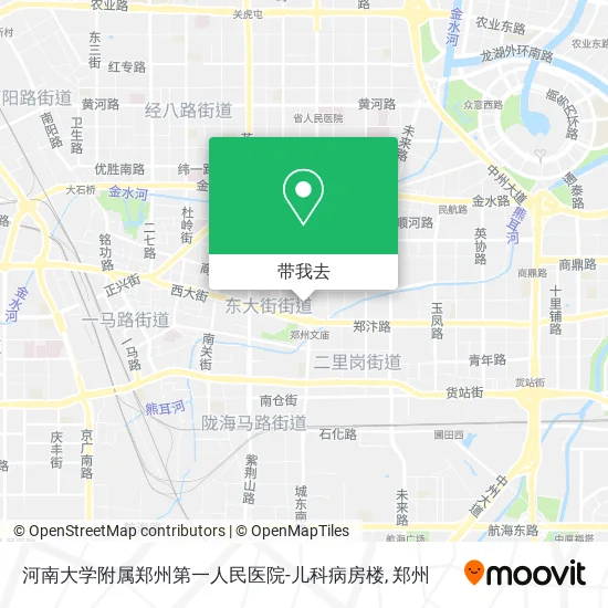 河南大学附属郑州第一人民医院-儿科病房楼地图