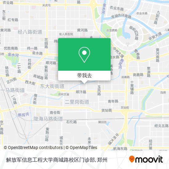 解放军信息工程大学商城路校区门诊部地图