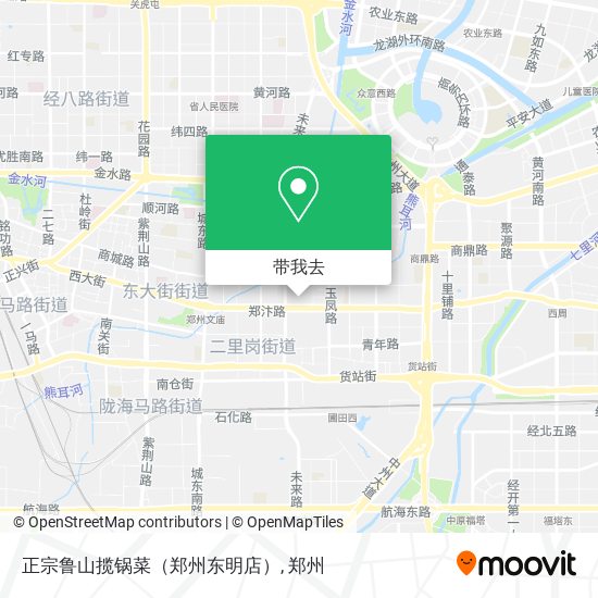 正宗鲁山揽锅菜（郑州东明店）地图