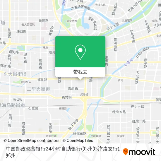 中国邮政储蓄银行24小时自助银行(郑州郑汴路支行)地图