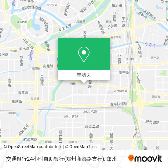 交通银行24小时自助银行(郑州商都路支行)地图