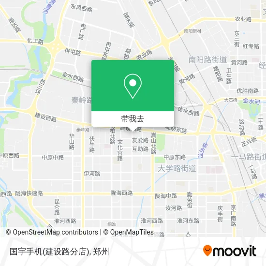 国宇手机(建设路分店)地图