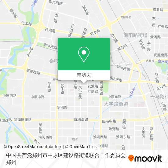 中国共产党郑州市中原区建设路街道联合工作委员会地图