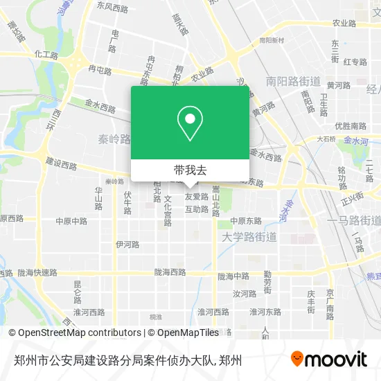 郑州市公安局建设路分局案件侦办大队地图