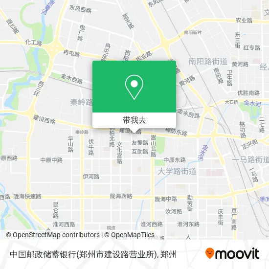 中国邮政储蓄银行(郑州市建设路营业所)地图