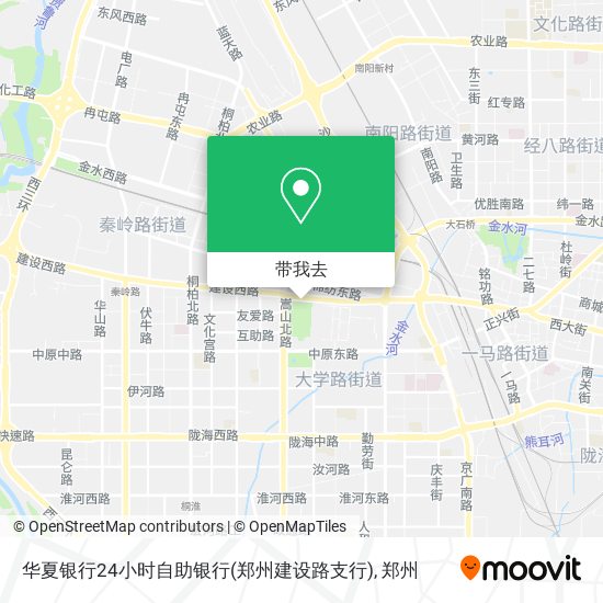 华夏银行24小时自助银行(郑州建设路支行)地图