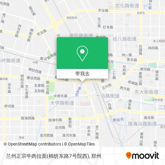 兰州正宗牛肉拉面(棉纺东路7号院西)地图