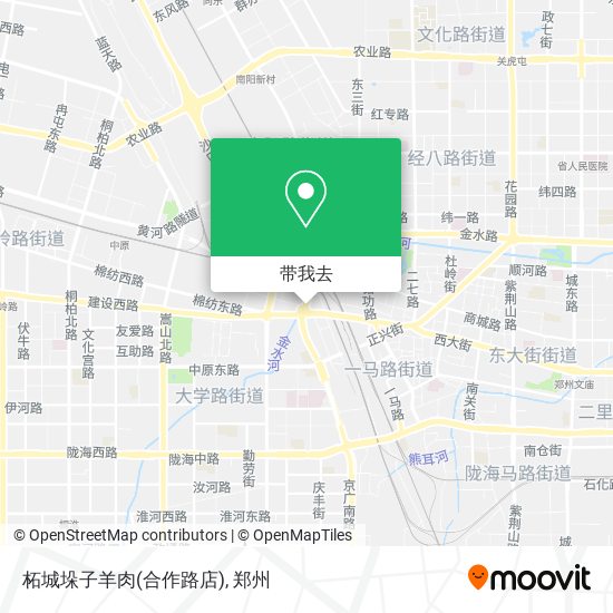柘城垛子羊肉(合作路店)地图