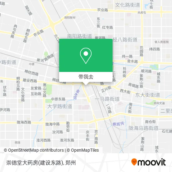 崇德堂大药房(建设东路)地图