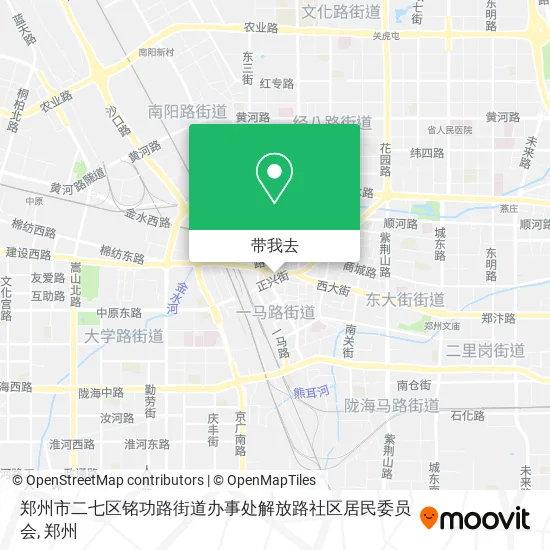郑州市二七区铭功路街道办事处解放路社区居民委员会地图