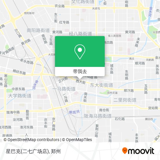 星巴克(二七广场店)地图