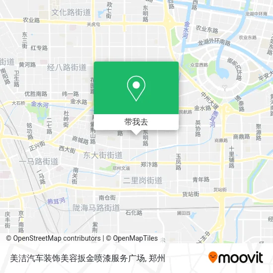 美洁汽车装饰美容扳金喷漆服务广场地图