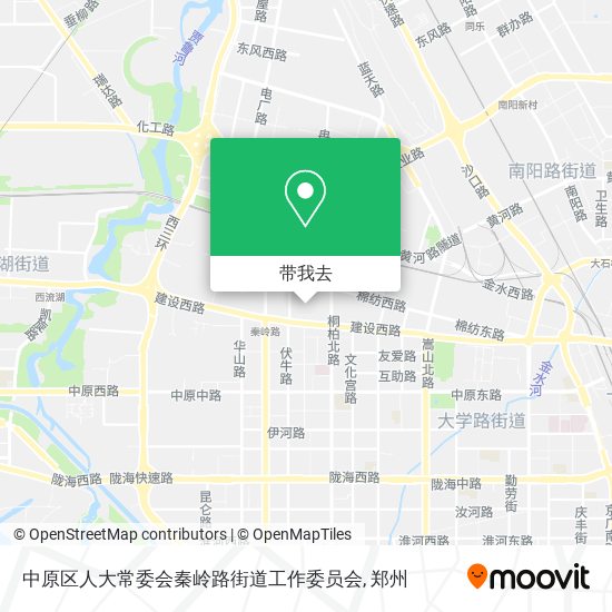 中原区人大常委会秦岭路街道工作委员会地图