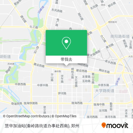 慧华加油站(秦岭路街道办事处西南)地图