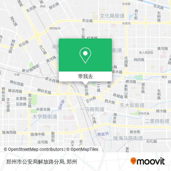 郑州市公安局解放路分局地图