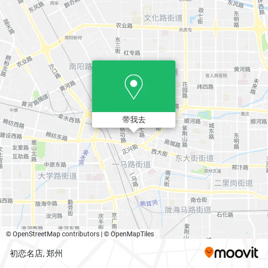 初恋名店地图