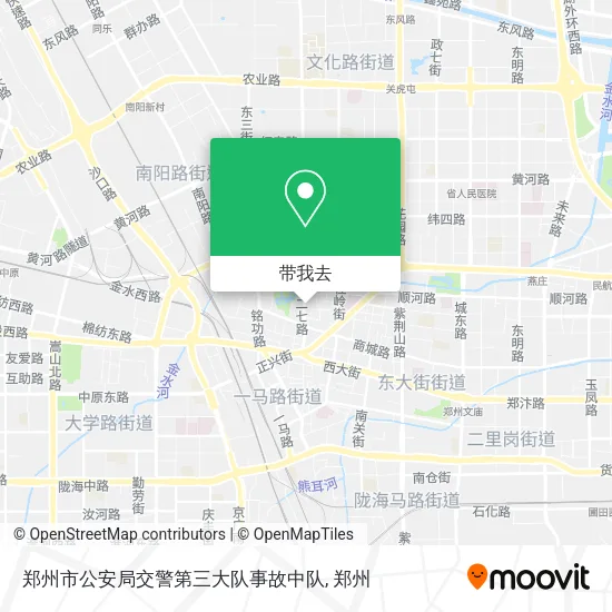 郑州市公安局交警第三大队事故中队地图