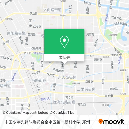 中国少年先锋队委员会金水区第一新村小学地图