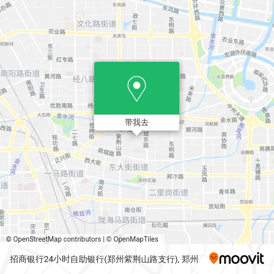 招商银行24小时自助银行(郑州紫荆山路支行)地图