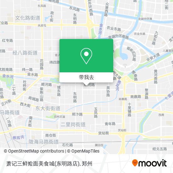 萧记三鲜烩面美食城(东明路店)地图