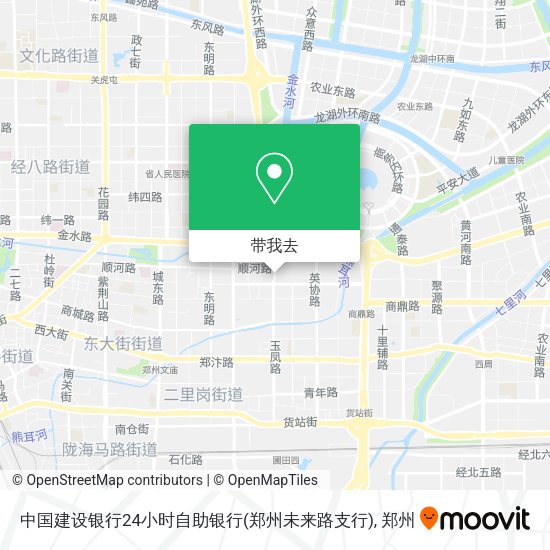 中国建设银行24小时自助银行(郑州未来路支行)地图