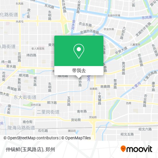 仲锅鲜(玉凤路店)地图