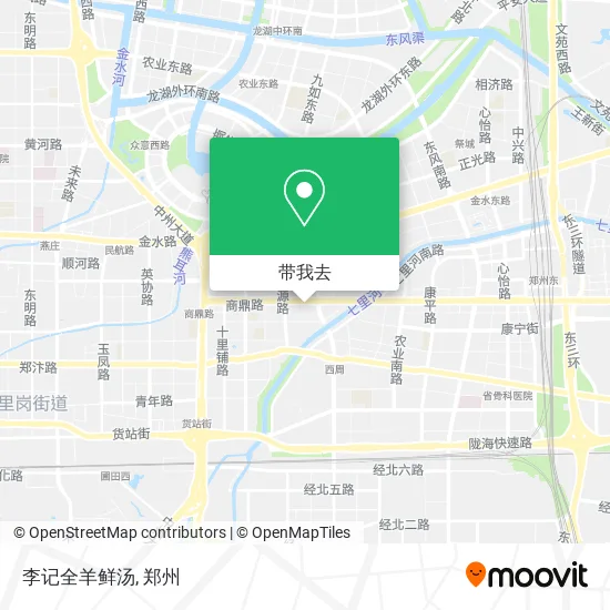 李记全羊鲜汤地图