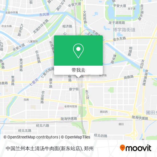 中国兰州本土清汤牛肉面(新东站店)地图