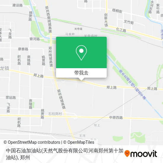 中国石油加油站(天然气股份有限公司河南郑州第十加油站)地图