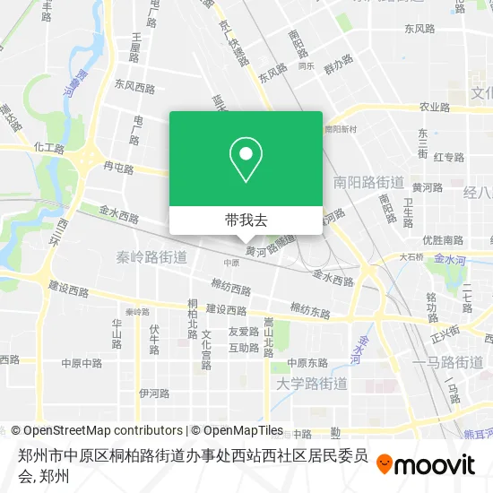 郑州市中原区桐柏路街道办事处西站西社区居民委员会地图