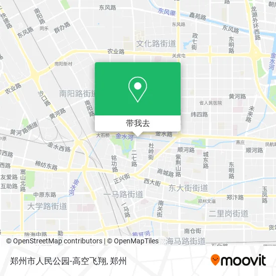 郑州市人民公园-高空飞翔地图