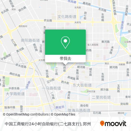 中国工商银行24小时自助银行(二七路支行)地图