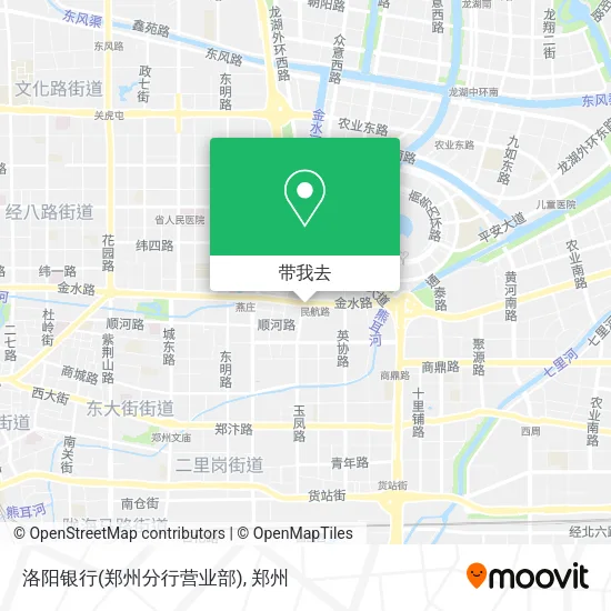 洛阳银行(郑州分行营业部)地图