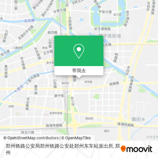 郑州铁路公安局郑州铁路公安处郑州东车站派出所地图