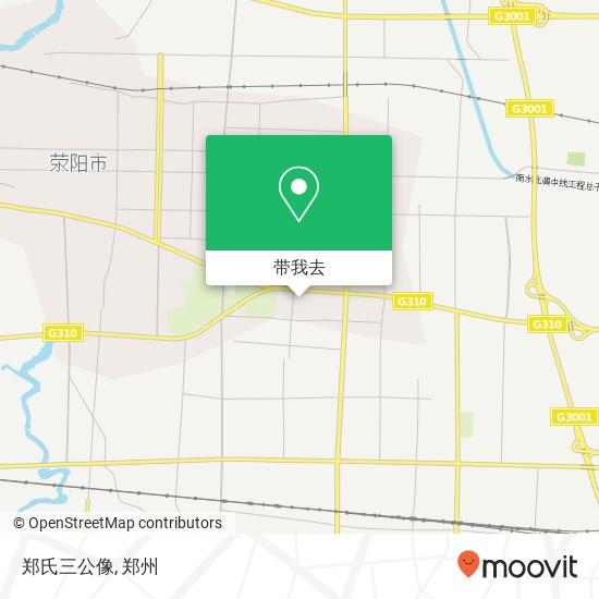 郑氏三公像地图