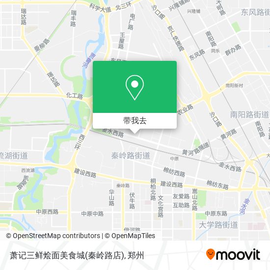萧记三鲜烩面美食城(秦岭路店)地图