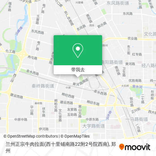 兰州正宗牛肉拉面(西十里铺南路22附2号院西南)地图
