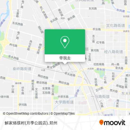 解家烙馍村(月季公园店)地图