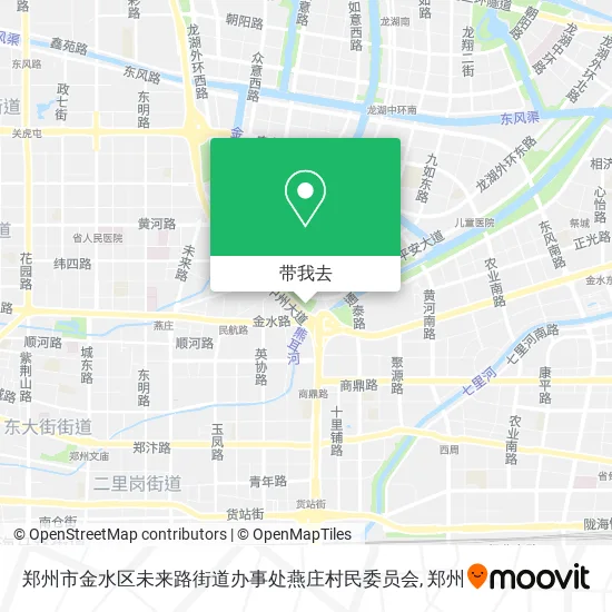 郑州市金水区未来路街道办事处燕庄村民委员会地图